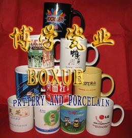 張店義烏小商品城博學(xué)百貨商行 一站式餐具與日用百貨采購(gòu)天堂