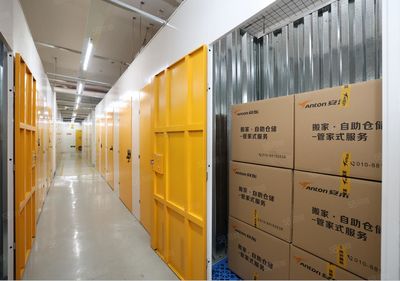 超給力！8月新店特惠 租迷你小倉庫，送搬運與保險，限時搶購