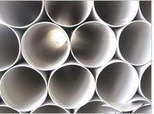 排水管 濰坊排水管 山東排水管 光亮塑料管廠,排水管 濰坊排水管 山東排水管 光亮塑料管廠生產(chǎn)廠家,排水管 濰坊排水管 山東排水管 光亮塑料管廠價格