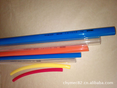 【專業(yè)生產(chǎn)銷售油泵、電磁閥、液壓閥、PU管等液壓氣動】價格,廠家,圖片,塑料管,懋通液壓氣動新會分公司-