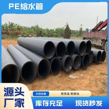 車輛采購詢價單