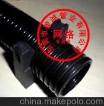 【生產(chǎn)銷售黑色PA12材質(zhì)AD34.5波紋軟管】價格,廠家,圖片,塑料管,長沙市芙蓉區(qū)開源機(jī)電商行-