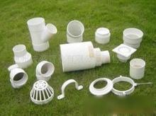 北京PVC塑料管材供應商首選 凱羅威公司產(chǎn)品與價格優(yōu)勢解析