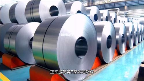 創(chuàng)業(yè)板重挫逾3%，醫(yī)藥醫(yī)美持續(xù)承壓，塑料管生產(chǎn)銷售或現(xiàn)結構性機會